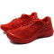 Salomon/萨洛蒙 男鞋S-LAB SONIC红鞋户外马拉松竞赛跑鞋L3917560