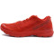 Salomon/萨洛蒙 男鞋S-LAB SONIC红鞋户外马拉松竞赛跑鞋L3917560