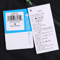 Columbia/哥伦比亚 男子外套2018春季新款运动服防水防风反光条冲锋衣 PM4582