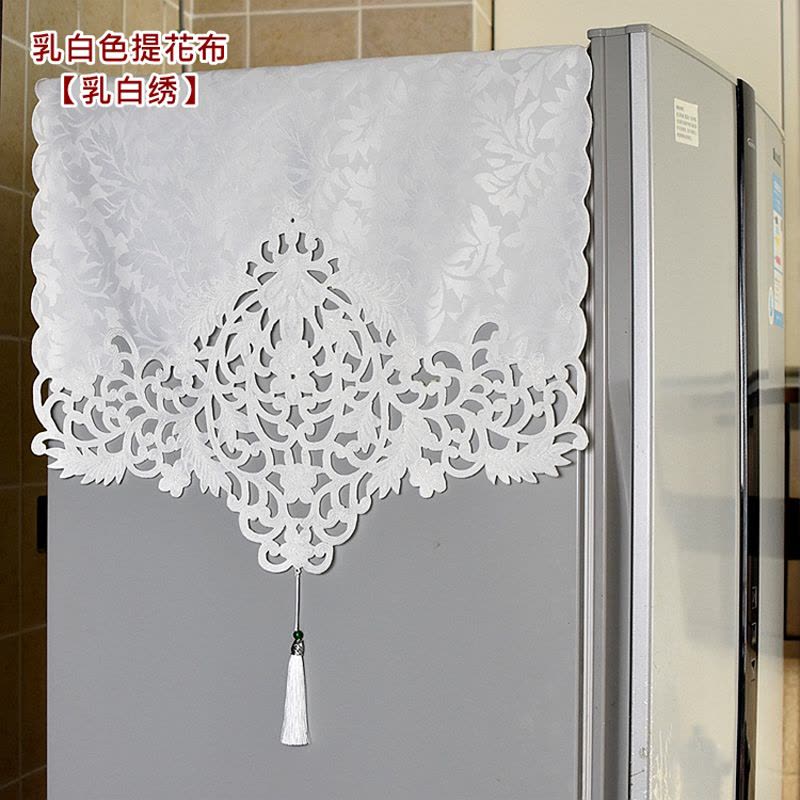 冰箱巾盖布欧式对开门单双开门田园布艺绣花防尘罩冰箱罩洗衣机罩图片