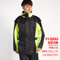 轻薄透气雨衣雨裤摩托车骑行钓鱼徒步防水雨衣套装男成人分体