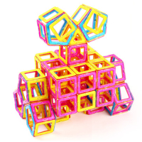 探索者TENSOGER 磁力片百变提拉磁性积木磁铁拼装构建益智男女孩3-6-8岁儿童玩具 纯磁力片56片-QX-56