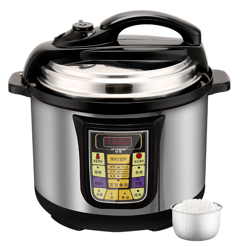 peskoe/半球4l电压力锅家用智能电饭煲 正品特价2-4人电脑预约定时 多