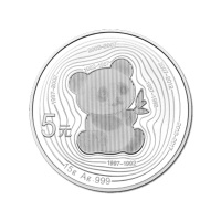 河南中钱 现货 2017年熊猫金币发行35周年金银币5克金币+15克银币