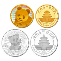 河南中钱 现货 2017年熊猫金币发行35周年金银币5克金币+15克银币