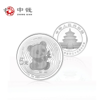 河南中钱 中国金币2017年熊猫35周年银币面值5元 15克银币