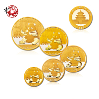 河南中钱 中国金币 2017年熊猫币熊猫金套币5枚套装金套猫