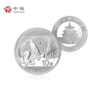 中国金币 河南中钱 2016年熊猫银币 30克熊猫银币 (绿盒)