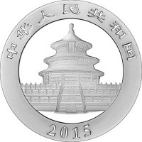 中国金币 河南中钱 2015年15年熊猫银币1盎司熊猫银币银猫 (红盒)