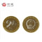 河南中钱 中国金币 2017年中国建军90周年纪念币 建军币 整卷