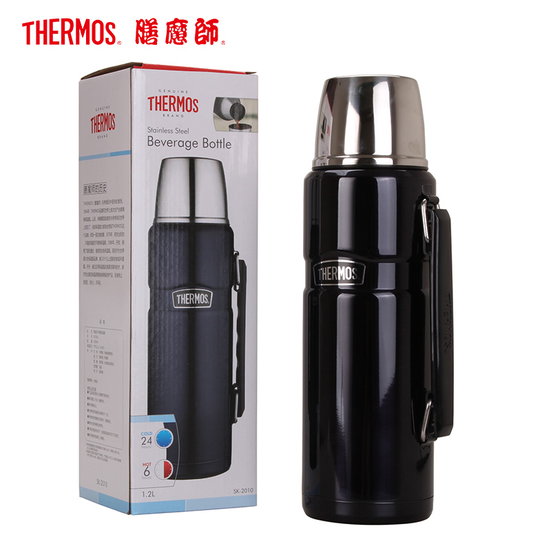 膳魔師(THERMOS) 保温壶SK2010大容量1200ML户外保温保冷水杯耐用防滑304不锈钢把手水杯深蓝色/通用