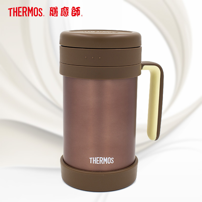 膳魔師(THERMOS)保温杯TCMF-500办公杯304不锈钢500ML硅胶茶漏水杯茶杯办公杯便携红棕色家用/通用
