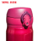【膳魔师旗舰店】（海外原装进口）JNL-500 BGD 玫瑰红 质感十足 500ML 时尚轻便
