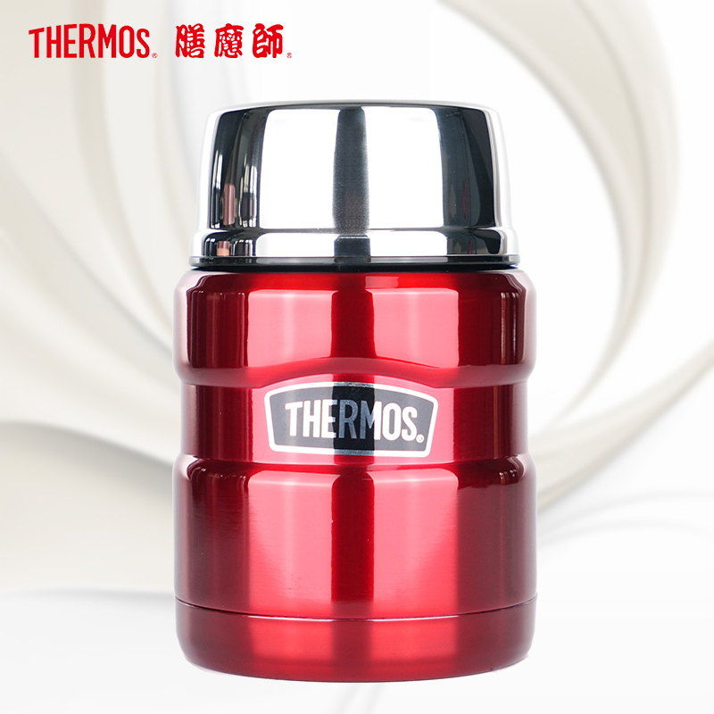 [膳魔师旗舰店]膳魔师高真空保温杯食物罐SK-3000 RD 470ML 大红色焖烧罐 /304不锈钢THERMOS通用