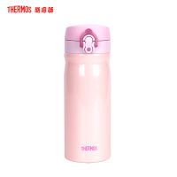 膳魔师（THERMOS）高真空不锈钢保温杯水杯男女办公保冷带泡茶旅行杯TCMB-400 家用/办公/旅行 通用