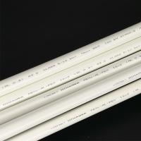 HANSA瀚莎 主管PE-Xc-AL-PE-X 铝塑复合管HHGD3-1001(Φ16*2.0*0.3规格)