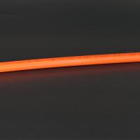 HANSA瀚莎 盘管PERT 五层阻氧管HHGD1-1002(Φ20*2.0规格)