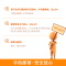 【闪修侠】vivo手机上门维修 vivo X6s 内屏异常换屏屏幕总成花屏碎屏内屏坏手机维修 更换屏幕免费上门