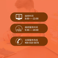 【闪修侠】华为手机上门维修 华为荣耀8换屏碎屏玻璃屏外屏屏幕总成更换