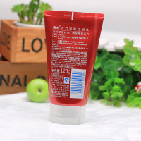 包邮gf/高夫活力紧致洁面乳120g 男士洗面奶抗皱去细纹保湿补水深层清洁适宜各种肤质