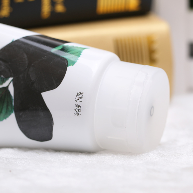 包邮AVON雅芳深层净透洗面乳150g植物护肤系列泡沫丰富控油洁面乳男女滋润保湿洗面奶