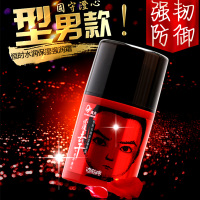 包邮gf高夫恒时水润保湿强润霜50g补水滋润面霜强力防干燥乳液大圣归来适用各种肤质