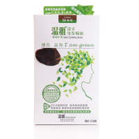 包邮温雅染发焗油5B咖啡60*2男女染发霜染发剂白发变黑自然