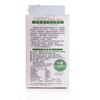 包邮温雅染发焗油5B咖啡60*2男女染发霜染发剂白发变黑自然