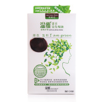 包邮温雅染发焗油浅棕红60*2男女染发霜染发剂白发变黑自然