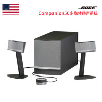 Bose 博士 Companion50多媒体扬声器系统C50 电脑音箱/音响C5升级版Bose音响音箱