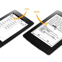 亚马逊电子书 Kindle Paperwhite3代经典版款漫画版32G＋保护套 6英寸300ppi 内置阅读灯 黑色