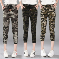 薇侣2017实拍迷彩裤女夏季七分裤韩版小脚裤显瘦松紧腰休闲裤薄款1677#