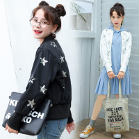 薇侣2017新品星星亮片短款外套女秋季新款韩版百搭修身棒球服女学生#609#
