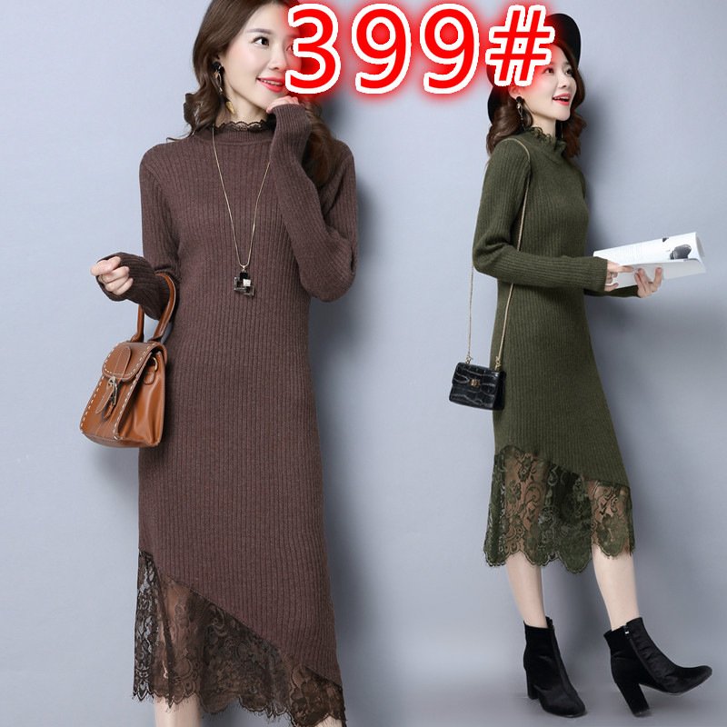 薇侣2017新品秋冬新款针织连衣裙中长款韩范修身打底裙蕾丝拼接毛衣裙
