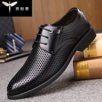 2018夏季镂空皮鞋男士透气皮凉鞋男时尚系带正装商务男鞋