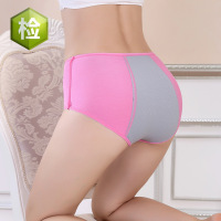 质检竹纤维少女学生月经期防漏生理内裤女士例假大姨妈三角卫生裤