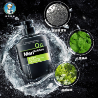 曼秀雷敦(MENTHOLATUM)冰爽活炭洁面乳150ml 冰凉净爽
