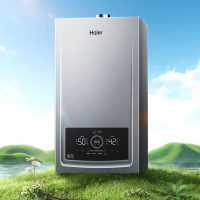 海尔(Haier)燃气热水器壁挂炉采暖炉30KW天然气超一级能效变频水伺服暖气片地暖全屋供暖采暖洗浴两用JN7PRO