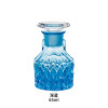 日本津轻香油瓶进口水晶玻璃防漏酱油瓶香薰瓶调味瓶厨房油瓶 深蓝