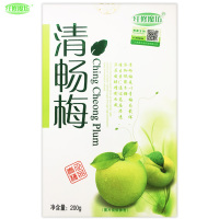 纤修魔坊 清畅梅酵素梅 可搭减肥果纤体梅随便果净颜梅倩体梅肠清茶酵素青梅 200g/盒