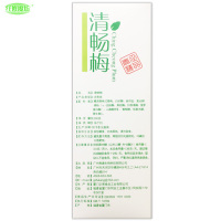 纤修魔坊 清畅梅酵素梅 可搭减肥果纤体梅随便果净颜梅倩体梅肠清茶酵素青梅 200g/盒