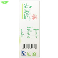 纤修魔坊 清畅梅酵素梅 可搭减肥果纤体梅随便果净颜梅倩体梅肠清茶酵素青梅 200g/盒