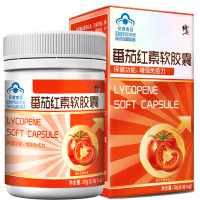 修正 番茄红素软胶囊 增强免疫力 30g（0.5g*60）瓶 可搭男女备孕产品成人