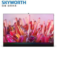 创维(SKYWORTH)88W92 88英寸8K超高清 OLED自发光智能AI远场语音声控屏幕发声高端OLED电视机