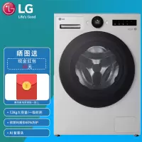 LG FCB12Y2EC 12Kg月夜银 觅境系列大容量超薄全嵌直驱变频滚筒全自动滚筒洗衣机