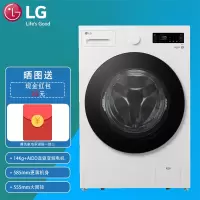 LG FY14CJ0E 14kg人工智能·觅境洗衣机 超薄机身 360°速净喷淋 14K