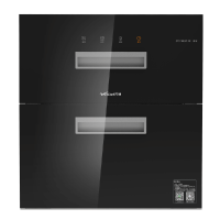 万和消毒柜ZTD108QC-3S