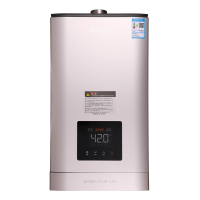 万和燃气热水器JSQ32-17G10