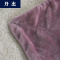 丹杰 珊瑚绒毯子仿羊羔绒毛毯被子加厚保暖双层盖毯秋冬季单人双人床单纯色简约风