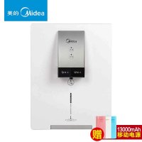 美的（Midea）管线机MG902-R